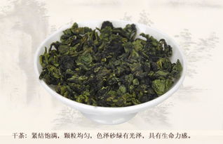 四進(jìn)名茶 安溪鐵觀音 清香型特級(jí)鐵觀音 禮盒茶葉 清香aaa 225g