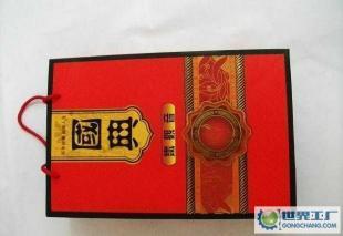 供應國典鐵觀音 商務送禮 節日送禮 安溪鐵觀音 禮品茶_食品、飲料_世界工廠網中國產品信息庫
