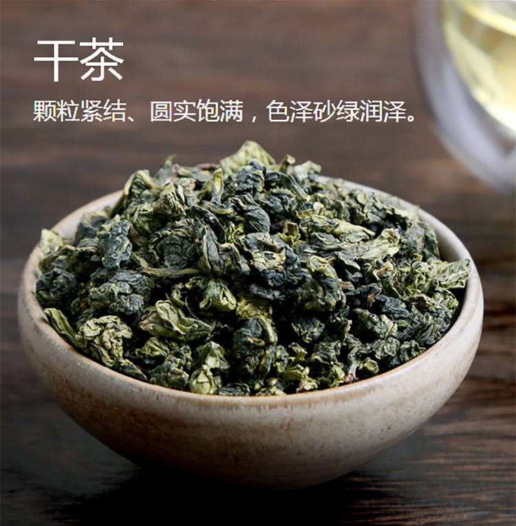 八馬茶業 鐵韻666 清香型安溪鐵觀音茶 烏龍茶葉禮盒裝252克_AA1261