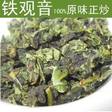 秋茶安溪鐵觀音 福建烏龍茶的精品之選