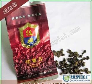 安溪烏龍茶傳統(tǒng)濃香型鐵觀音 回甘耐泡的茶中珍品